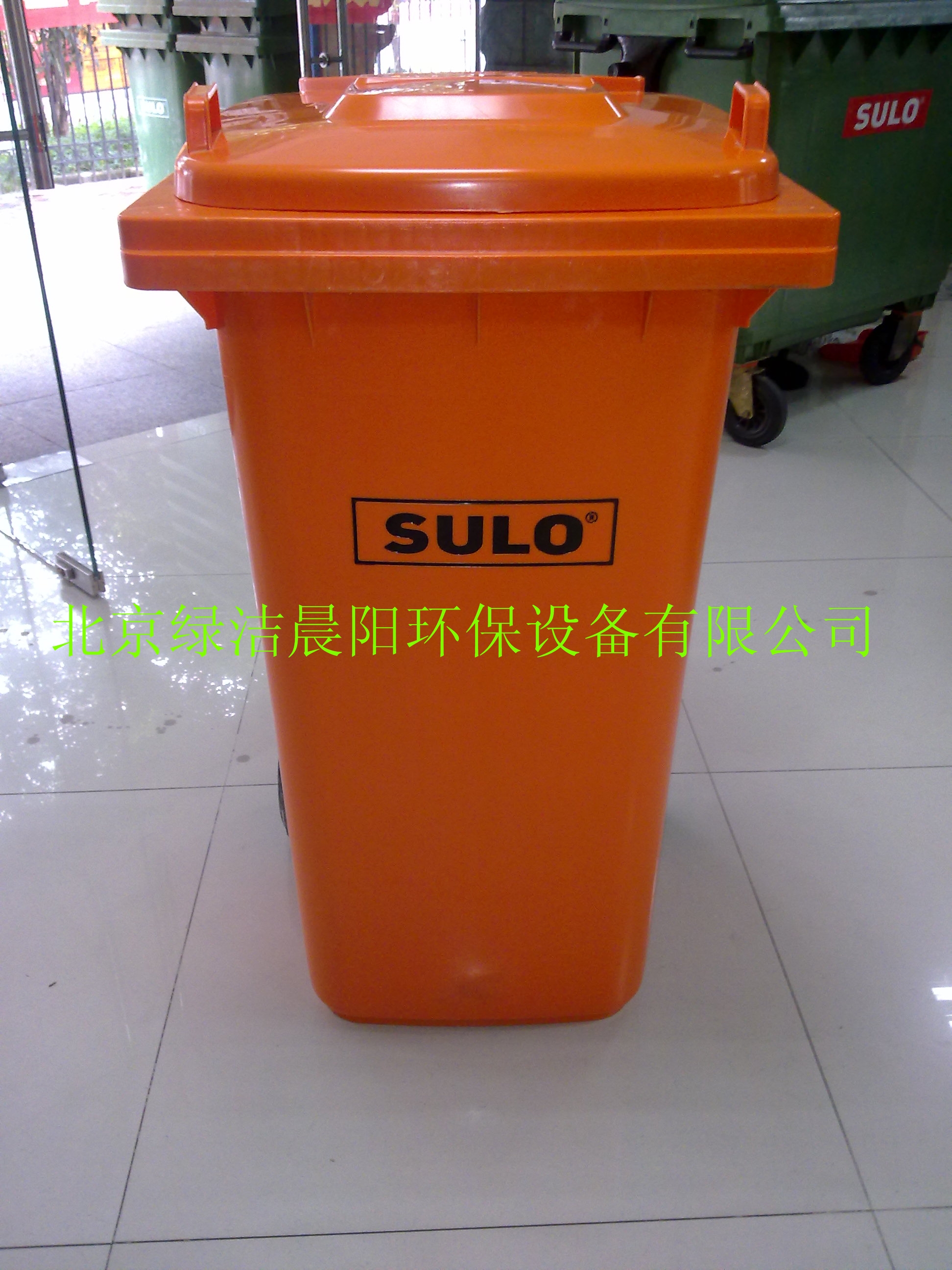 ԭbMSULOϵ